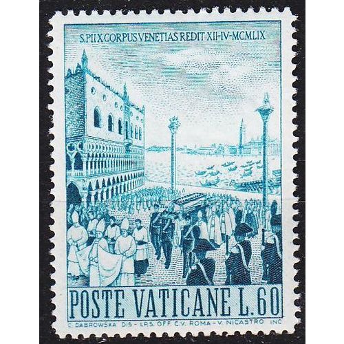 VATIKAN VATICAN [1960] MiNr 0346 ( **/mnh )