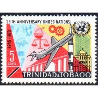 Trinidad & Tobago 1970 United Nations 5c Symbols Unmounted Mint NHM SG 378 stamp