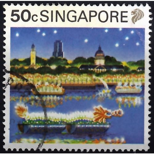 Singapore, 1990-91 50c Tourism, SG 631 (Scott #574), used