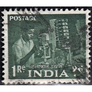 India, 1958-63 1R Telephone Factory Worker. Scott #316 (SG413), used