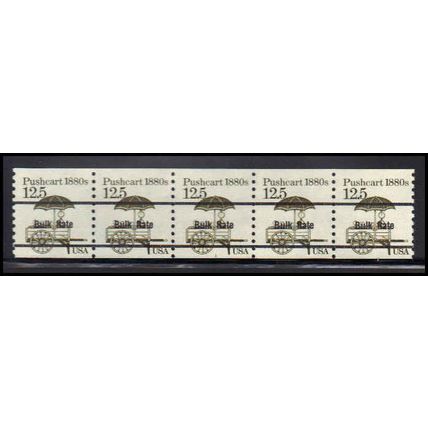 2133a 12.5c Pushcart Fine MNH Dry Gum PNC 1/5 X2304