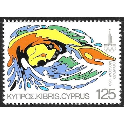 1980 Olympic Games - Moscow, USSR 125M - Unmounted Mint C6