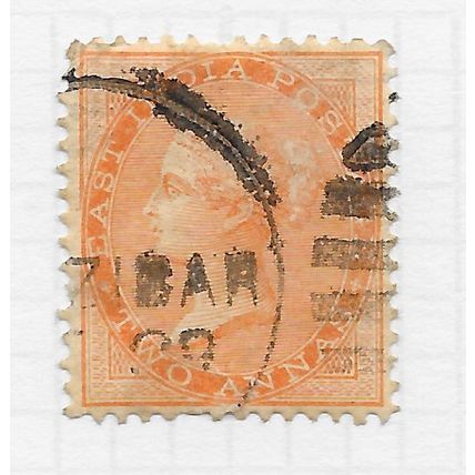 ZANZIBAR 1868 STAMP OF INDIA 2a ORANGE USED Z3 DUPLEX CANCEL SGZ26