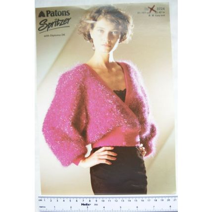 1988 Patons 3724 cardigan, spritzer with diploma DK, easy knit