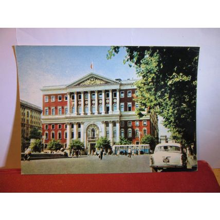 MOSCOW SOVIET BUILDING, MOSCOW, RUSSIA unused postcard 1965 #