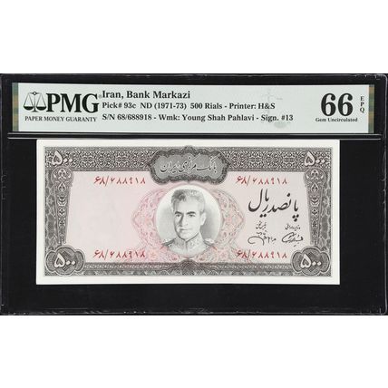 500 Rials Young shah pahlavi (1971-73) PMG 66 Gem UNC -(918)
