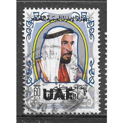 UAE ABU DHABI 1972 OVERPRINT 60F USED