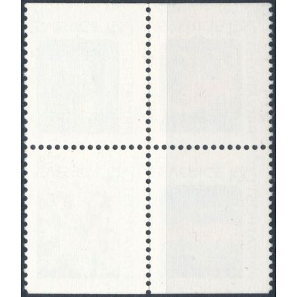 Rebate, Provincial Stamps - Sweden 1983 - MNH - MiNr 1233/6