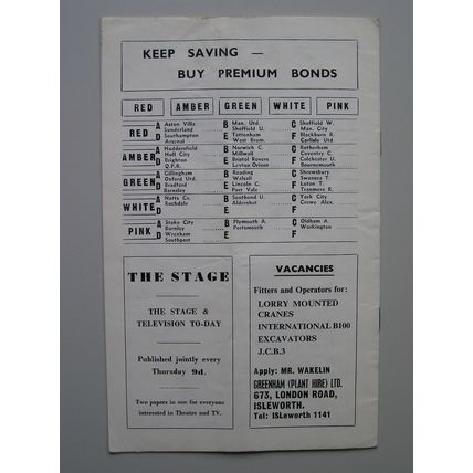 FULHAM v LEICESTER CITY Div1 27/12/1966