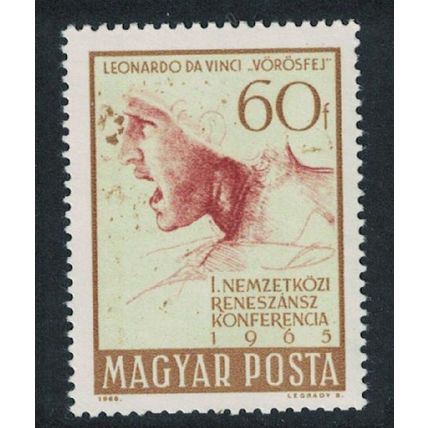 Hungary Leonardo Da Vinci 'Red Head' 1965 MNH SG#2077