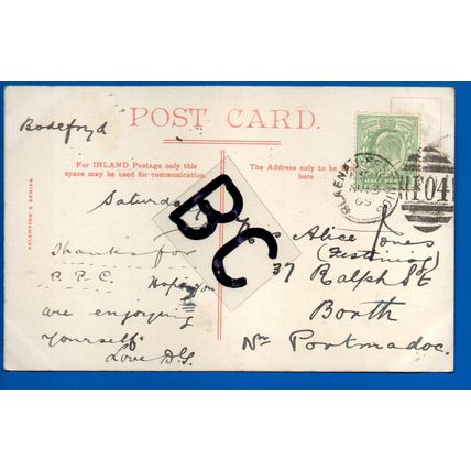 Postcard Mary's Lake & Lodge Tan-y-Bwlch Snowdonia Nr Blaenau Ffestiniog