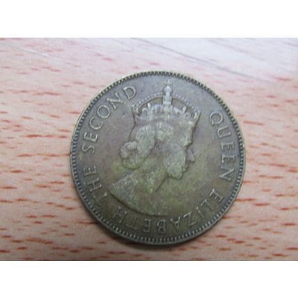 Jamaica 1953 1d Penny Coin