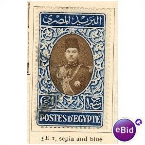 Egypt stamps 1939 - SG 283 - 1£ blue/dark brown - King Farouk - used