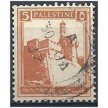 Palestine 1927 SG93 5m Orange Fine.Used.