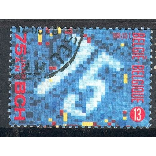 Belgium 1988 - SG 2967 - 13f - 75th Anniversary of Belgian Giro Bank - used