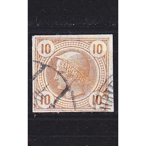 ÖSTERREICH AUSTRIA [1901] MiNr 0103 ( O/used ) [02]