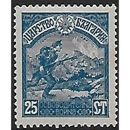 Mi 114 (**): 25 st. blue Liberation of Macedonia: Soldier and Mount Sonichka.