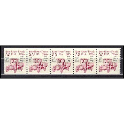 2125a 5.5c Star Route Truck Very Fine MNH Dry Gum PNC 1/5 X0505