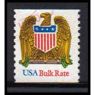 Used 2603 10c Eagle Fine PA6539