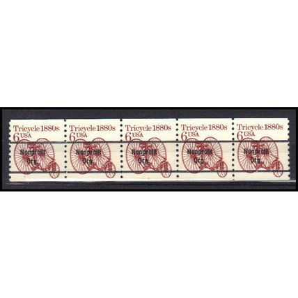 2126a 6c Tricycle Very Fine MNH Dry Gum PNC 1/5 AA0325