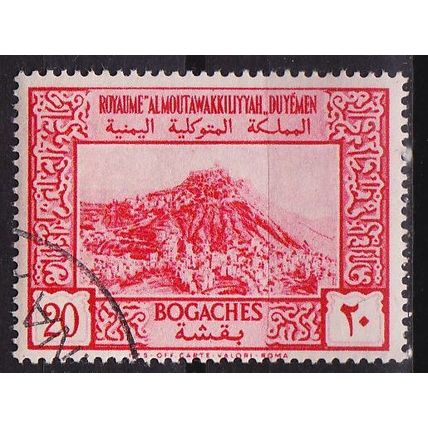 YEMEN Nord North [1951] MiNr 0130 ( O/used )
