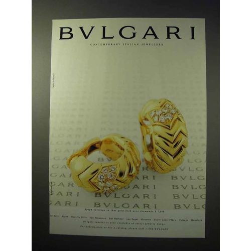 1997 Bvlgari Bulgari Spiga Earrings Jewelry Ad