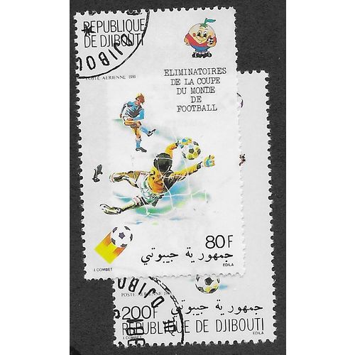 DJI 1981 (SET) 'WORLD CUP FOOTBALL' (2v) FINE USED (EBID 54-971)