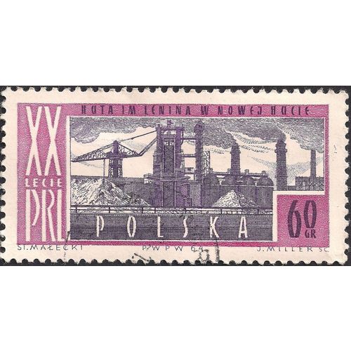 POLAND, Lenin steelworks in Nowa Huta, yellow 1964, 60 Gr