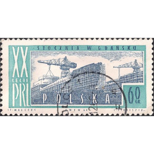 POLAND, Shipyard in Gdansk, blue 1964, 60 Gr