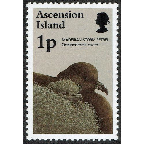 Ascension 1996 Birds and Their Young 1p Multicoloured SG679 UM