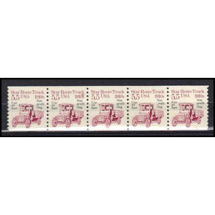 2125a 5.5c Star Route Truck Very Fine MNH Dry Gum PNC 1/5 X0511