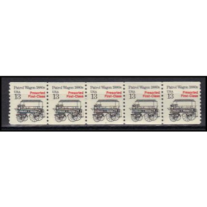 2258 13c Police Wagon Fine MNH Dry Gum PNC 1/5 X3154