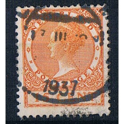 Netherlands 1924 SG321C ne96 Queen Wilhelmina 15c Used Stamp