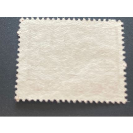 Briefmarke Polen 40 Groszy 1960 Michel 1191 gestempelt
