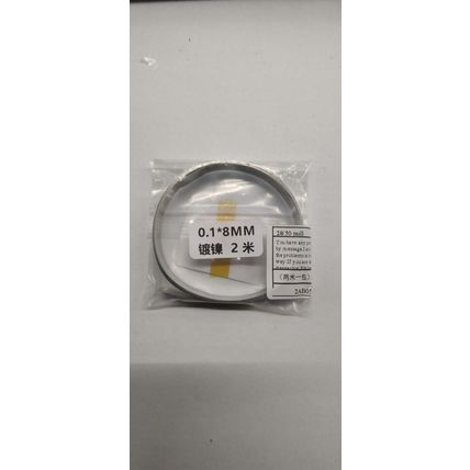 Nickel soldering strip. Spot welding Lithium 18650 battery. 0.1mm x 8mm x 2m