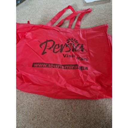 Visit Persia Bag