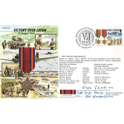 Gaje Ghale Nepalese Gurkha Victoria Cross WW2 Japan Victory Hand Signed FDC