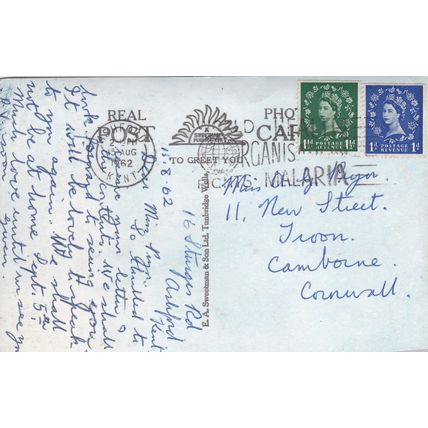 EC847 ASHFORD - EASTWELL TOWERS. PRINTED POSTCARD