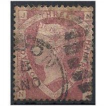 1870 SG50/1 1 1/2d Rose Plate 1 Good/Fine Used "NJ".