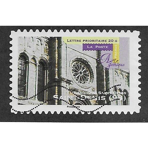 FRA 2011 (58c) 'GOTHIC ART - SAINT-DENIS 93' FINE USED (EBID56-619)