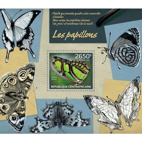 CENTRAL AFRICA 2014 SHEET MNH BUTTERFLIES PAPILLONS SCHMETTERLINGEN FARFALLE 2A