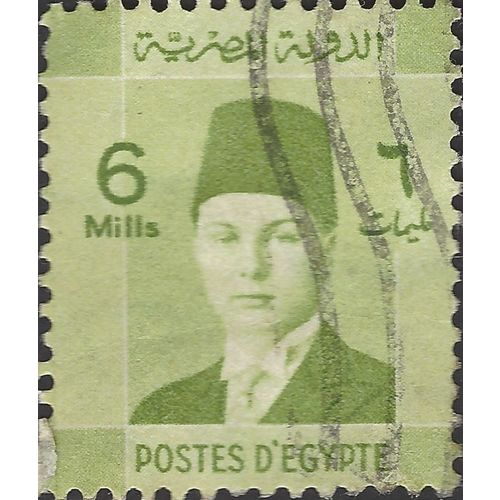 EGYPT, King Farouk, green 1937, 6mills