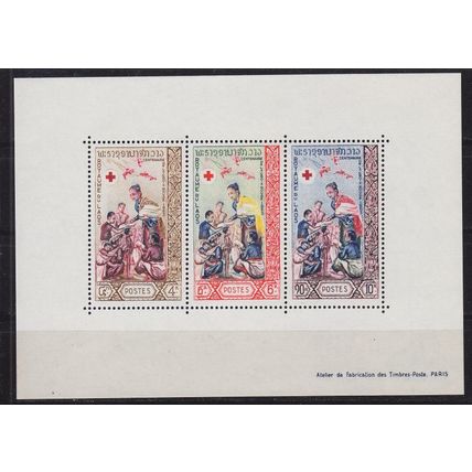 LAOS [1963] MiNr 0132-34 Block 32 ( **/mnh ) Rotes Kreuz