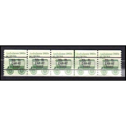 2128a 8.3c Ambulance Very Fine MNH Dry Gum PNC 1/5 Gap 2L AA0343