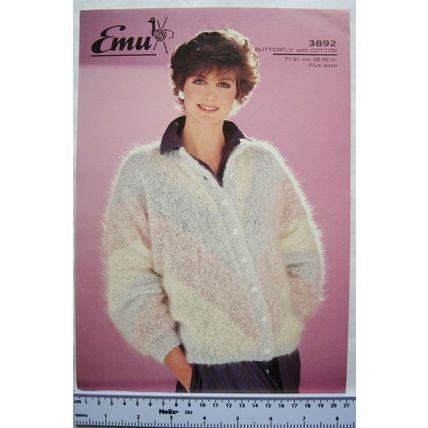 Vintage: Emu 3892 cardigan Butterfly with cotton