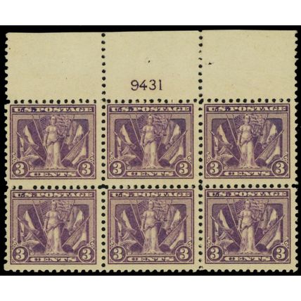 537, Mint LH (Stamps NH) 3¢ Top Plate Block of Six Stamps - Stuart Katz