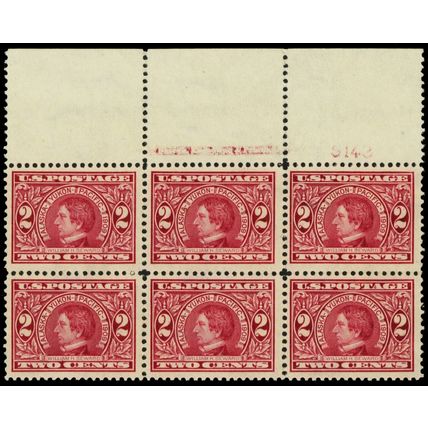 370, Mint NH VF 2¢ Top Plate Block of Six Stamps * Stuart Katz