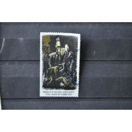 GB COMM' 1993 SG 1787 USED #1