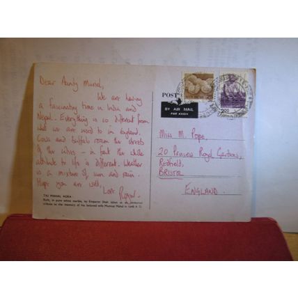 TAJ MAHAL, AGRA , INDIA. used postcard 1971 postmark =