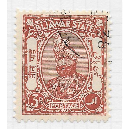 BIJAWAR STATE INDIA 1935 PERF 11 BROWN USED SG1 PART DATED PMK